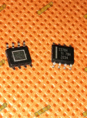TPS2376 TPS2376DDAR 2376H 全新 有货热卖 全新正品