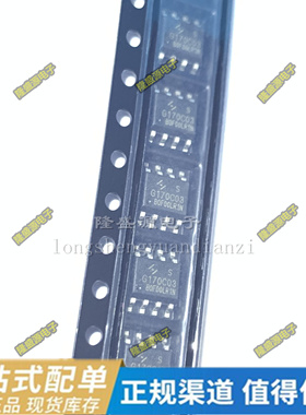 HYG170C03LR LS8009A MBI5907GDT-A MD1811SCG-TR ME8608BDSPG-N