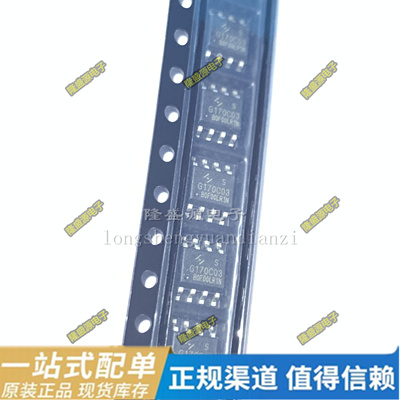 HYG170C03LR LS8009A MBI5907GDT-A MD1811SCG-TR ME8608BDSPG-N