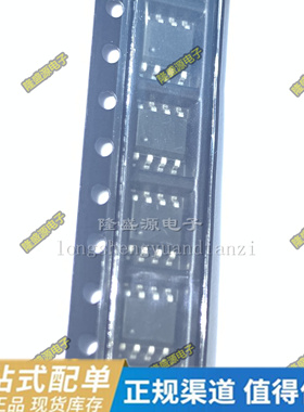 AP29113B BA6287F-E2 BP2338JH BP2338JC BRCL4056SE SOP8原装