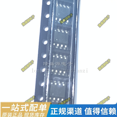 AP29113B BA6287F-E2 BP2338JH BP2338JC BRCL4056SE SOP8原装