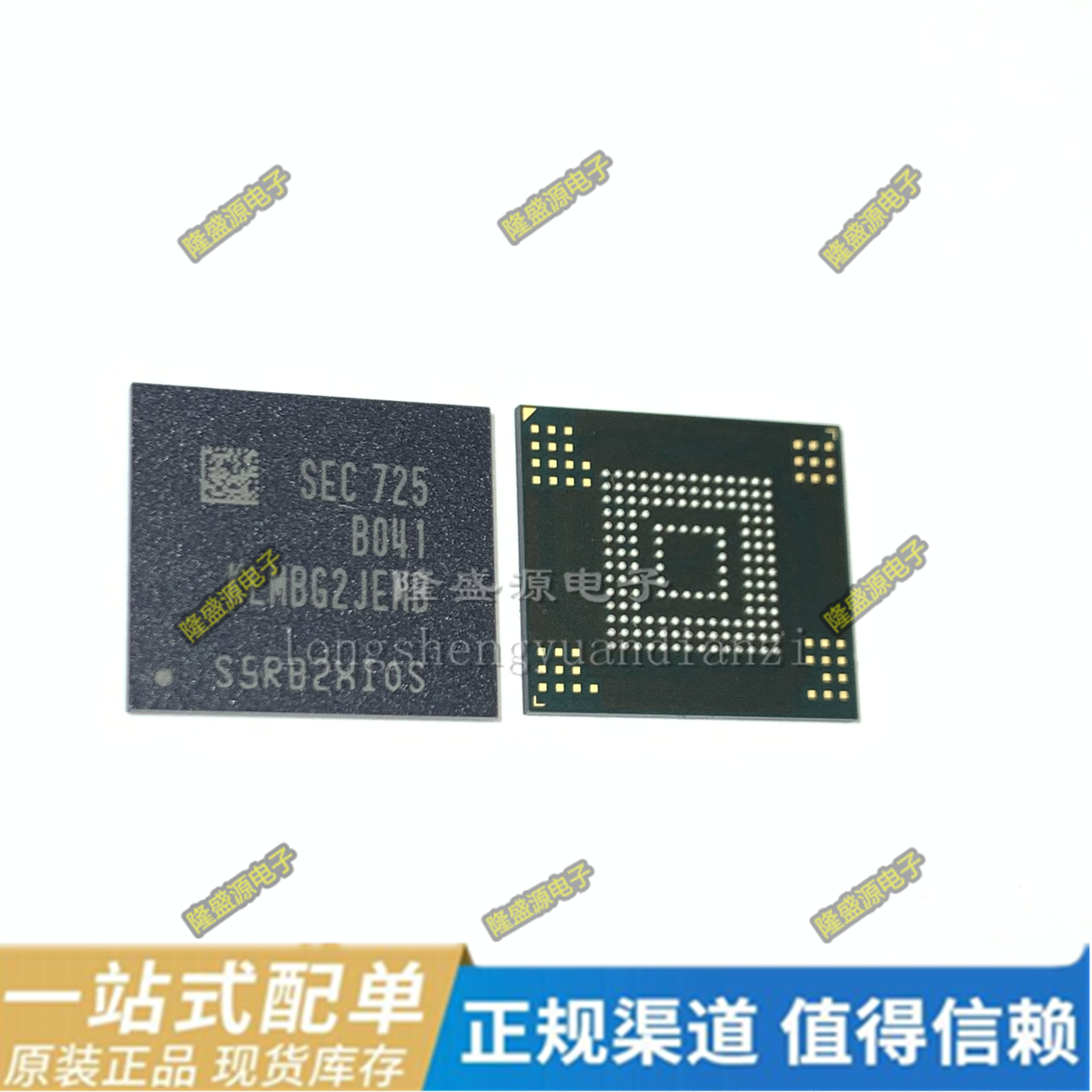 KLMBG2JENB-B041 M14D5121632A-2.5BIG2K S34ML04G200BHI000 原装