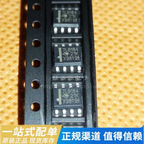 全新原装 丝印7LB184 SN75LBC184DR 贴片SOP8 大量现货