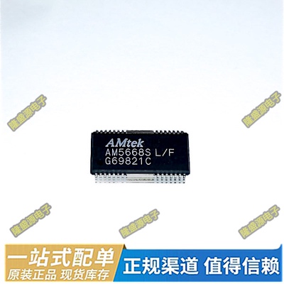 AM5888S AM5888SL/F AM5668SL/F HSOP-28 驱动IC 全新原装