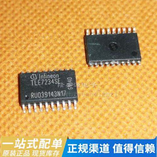 TLE7234 TLE7234SE 汽车IC 全新现货 汽车电脑芯片 原装热卖