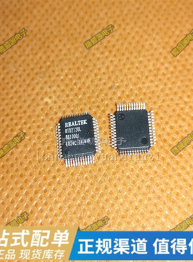 全新原装RTD2120L-LF QFP48  RTD2120L  PSD311-B-15 WCLCC44