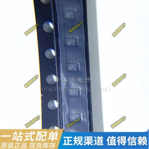 MAX2659ELT+T丝印LY MMA7660FCR1丝印7660 MP3302DD-LF-Z丝印N7FJ