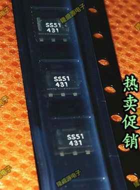 SS511AT 双极性霍尔开关传感器 SOT89 S511A 全新进口