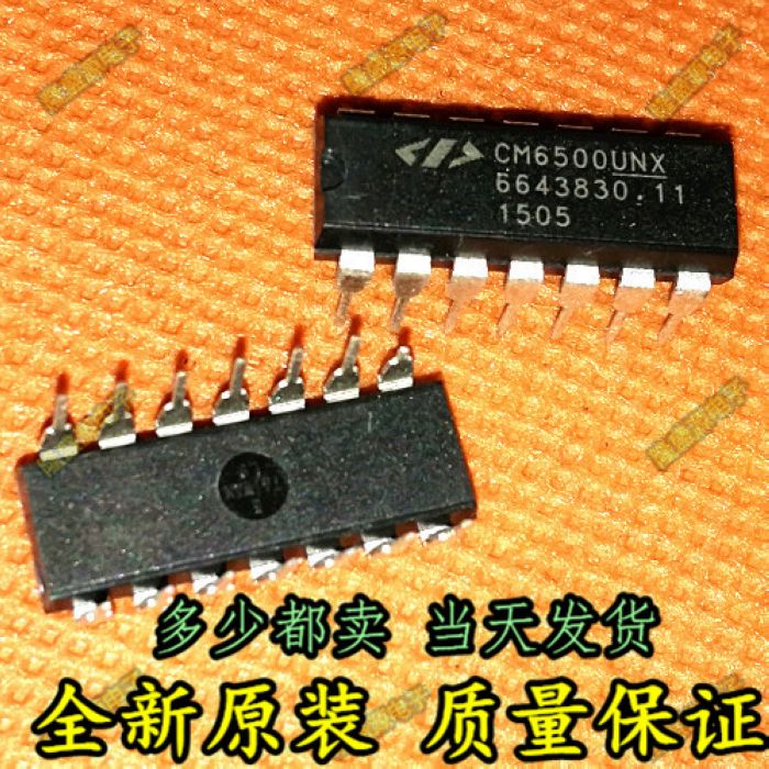 CM6500UNX CM6500 DIP14 原装 直插 可直接拍下
