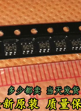 XN4601-TX XN4601 PANASONIC SOT23-6 SOT363 丝印 5C 贴片原装