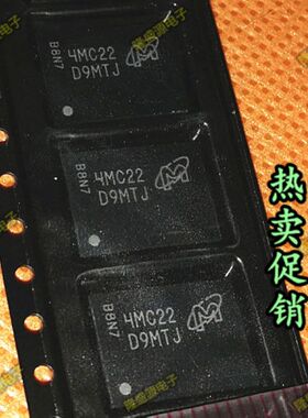 全新原装MT47H128M16RT-25EIT:C MT47H128M16 代码D9MTJ BGA84
