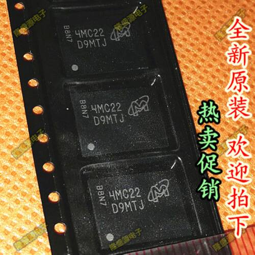 全新原装MT47H128M16RT-25EIT:C MT47H128M16 代码D9MTJ BGA84