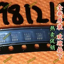 MAX9812LEXT 丝印ABJ 麦克风放大器 芯片 贴片SC70-6 MAX9812L