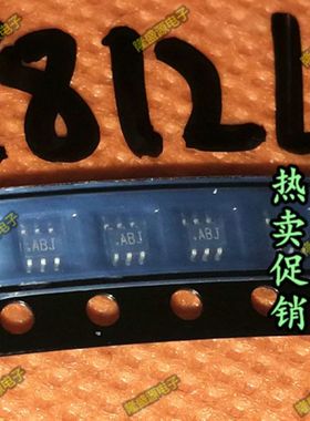 MAX9812LEXT 丝印ABJ 麦克风放大器 芯片 贴片SC70-6 MAX9812L