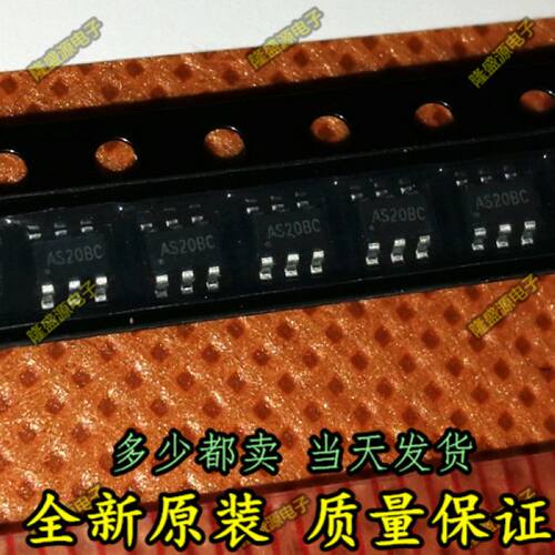 MT3420B MT3420 SOT23-6 2A同步DC-DC降压IC 全新原装正品