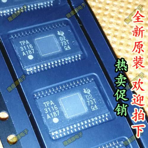 芯片TPA3116D2DADR TPA3116D2DAD TPA3116 全新原装进口