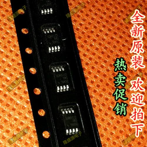 SGM8532XMS SGM8532XMS/TR MSOP8 低功耗运算放大器 全新正品