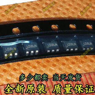 原装进口SY8088AAC SY8088 SOT23-5 全新原装正品 直拍