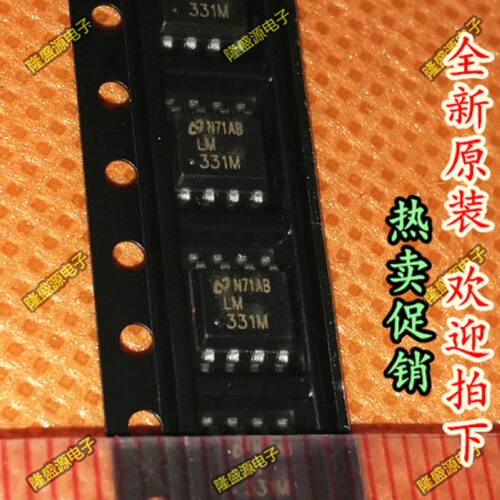 全新原装LM331 LM331MX LM331M频率转换器 贴片【全新原装正品】