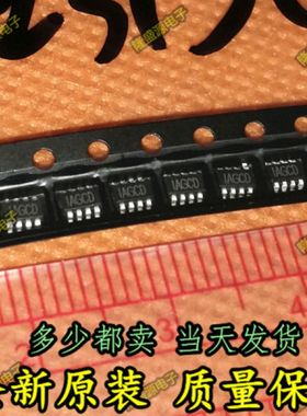 MP2315GJ-LF-Z MP2315丝印IAGCD IAGCE SOT23-8 全新进口 直拍