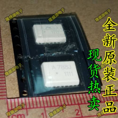 HCPL-788J HCPL788J A788J AVAGO SOP-16   全新原装 直拍