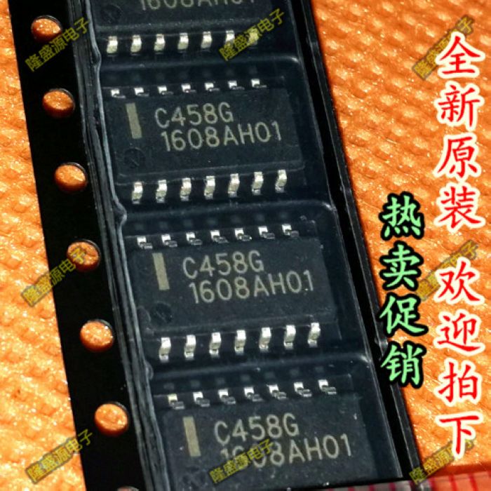 UPC458G2-T2 C458G NEC SOP-14   专业配单 全新原装 直拍