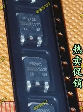 IRFR2405TRPBF FR2405 IR TO-252   专业配单 全新原装 直拍