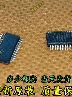 进口原装 OZ8905 OZ8905XXXXSN 905XXXXSN SSOP24  直拍