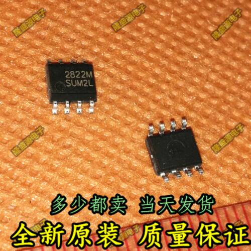 全新原装 TDA2822M UTC2822 sop-8 音频放大器 贴片  直拍