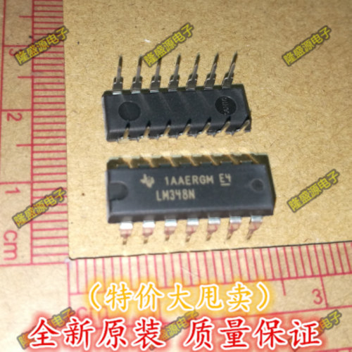 四运算放大器 LM348N LN348 DIP14 直插 进口原装 正品热卖