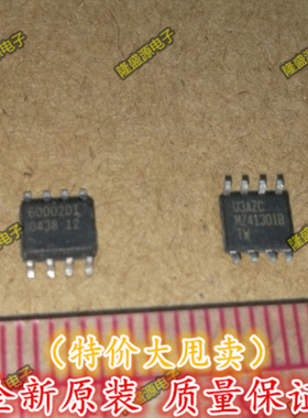 60002CI 60002DI XICOR SOP-8   专业配单 全新原装 直拍