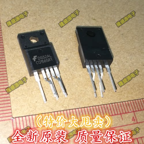FSCQ1565RTYDTU CQ1565RT  TO220F-5L 全新原装 电源管 直拍