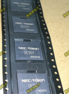 全新进口原装 NECTOKIN OE907大电容 解决 笔记本掉电通病