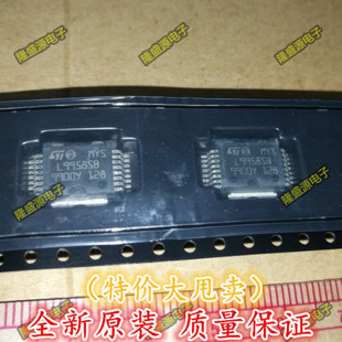 全新原装·L9958SBTR PowerSO-16 电机电桥式驱动器 L9958SB