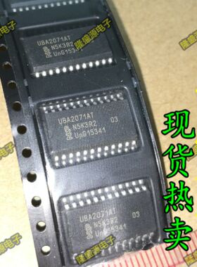 全新原装 UBA2071AT UBA2071T 贴片SOP24 LCD背光驱动芯片IC集成