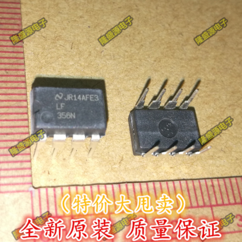 运算放大器LF356N LF356 NS DIP-8全新正品