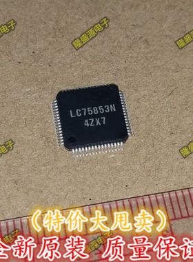 LC75853NW LC75853N  QFP-64  全新原装 直拍