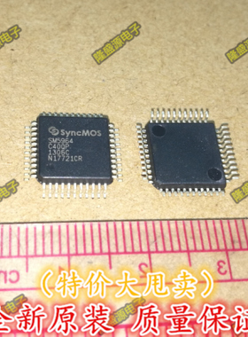 新茂单片机 SM5964C40QP SYNCMOS QFP-44   全新原装 直拍