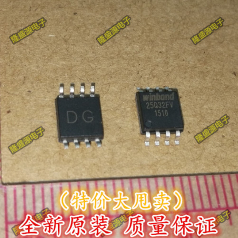 进口原装 W25Q32FVSIG 25Q32FVSSIG SOP-8 FLASH SPI 存储器芯片