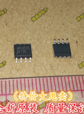 APL6536KI-TR APL6536 ANPEC SOP-8   专业配单 全新原装 直拍