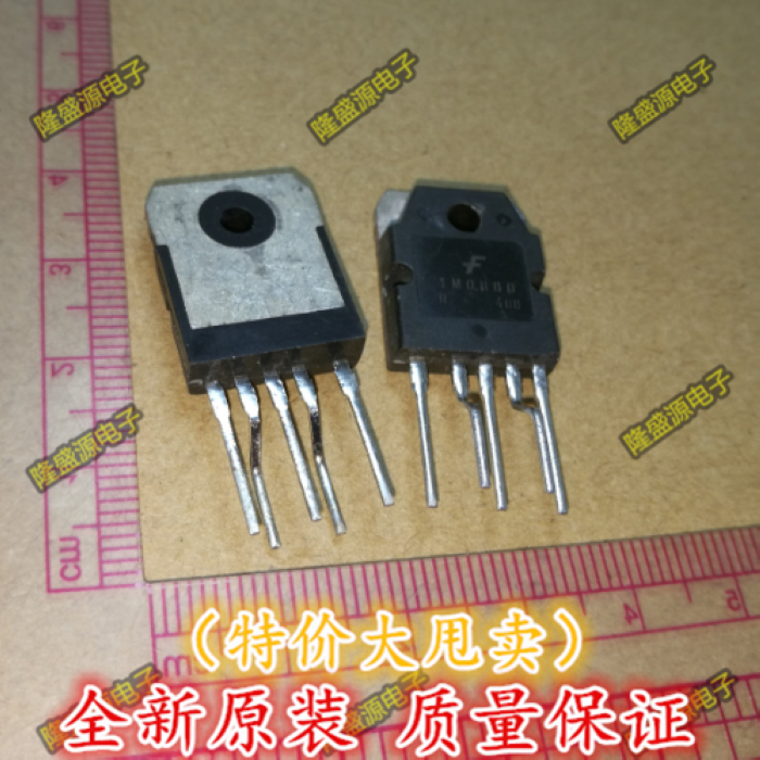 全新原装 电源管KA1M0880 1M0880 进口芯片SEC品牌 质量保证