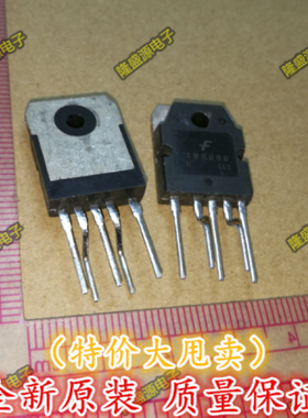 全新原装 电源管KA1M0880 1M0880 进口芯片SEC品牌 质量保证