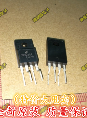 KA5M0265RYDTU 5M0265R 电源IC TO-220F-4 进口原装