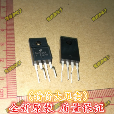 KA5M0265RYDTU 5M0265R 电源IC TO-220F-4 进口原装