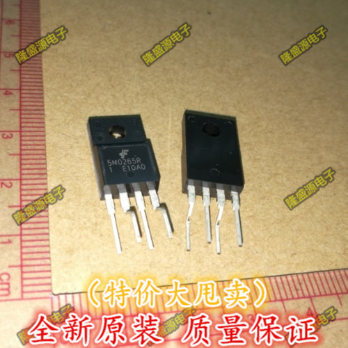 KA5M0265RYDTU 5M0265R 电源IC TO-220F-4 进口原装