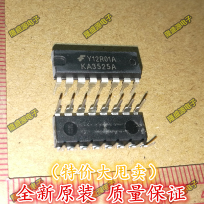 KA3525A FAIRCHILD DIP-16 电子元器件 专业配单 全新原装 直拍