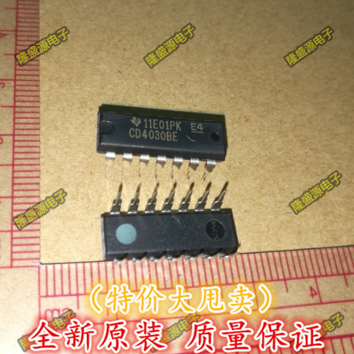 全新原装进口 CD4030BE CD4030 DIP-14逻辑-逆变器 正品正品