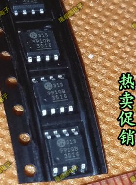 HV9910BLG-G 9910B SUPERTEX SOP-8 专业配单 全新原装 直拍