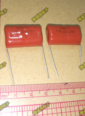 CBB薄膜电容 2000V104J 104J 0.1UF 2000V 脚距24mm CBB81原装