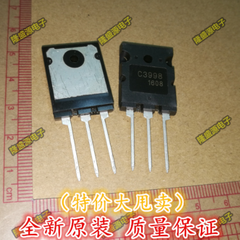 大功率三极管 2SC3998 C3998 SANYO 三洋 TO-3PL 全新原装 直拍